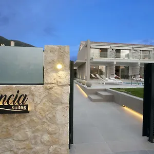 Alancia Appart hôtel